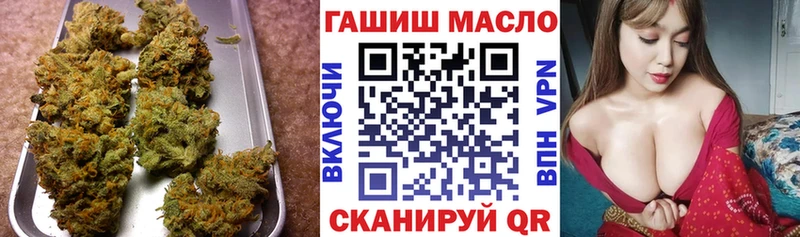Дистиллят ТГК Wax гидра как зайти Мелеуз купить наркотик