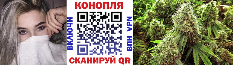 МАРИХУАНА планчик  Мелеуз 