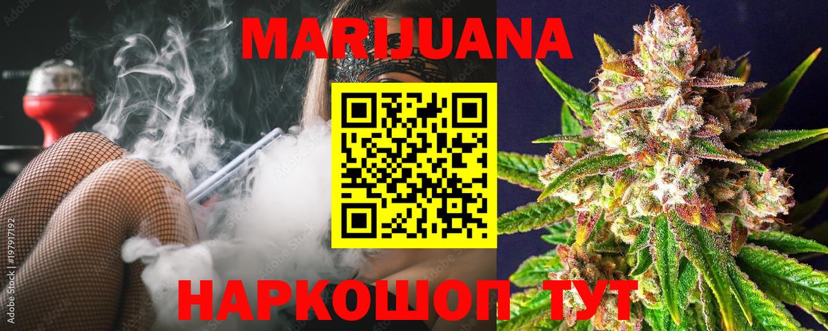 MDMA Мелеуз